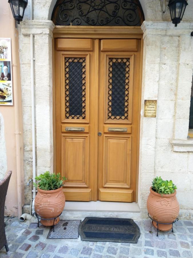 Santrivani Rooms ハニア エクステリア 写真